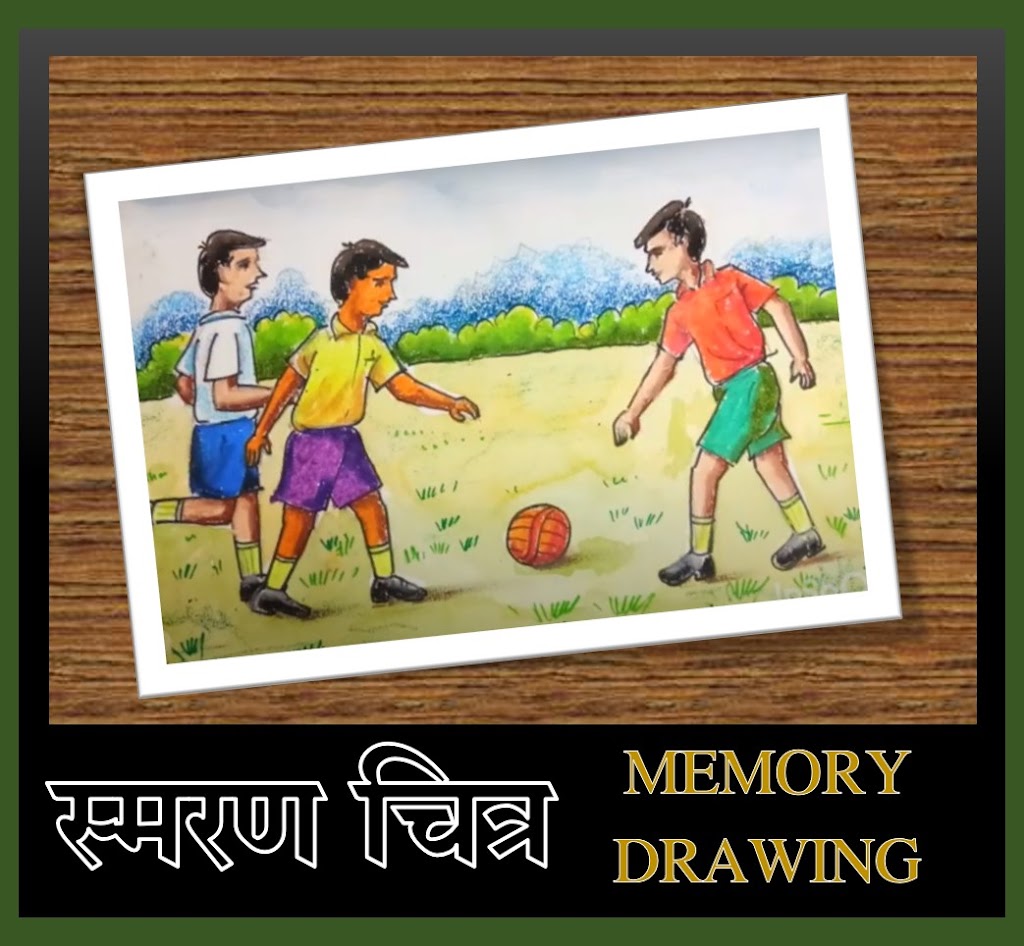 ElementaryIntermediate Exam Memory Drawing Collection समरण चतर सगरह   YouTube